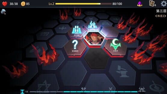Devil's Deck — screenshot 6