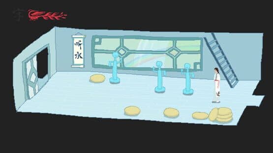 WhiteBird — screenshot 5