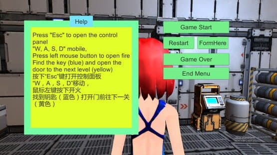 Prototype — screenshot 1