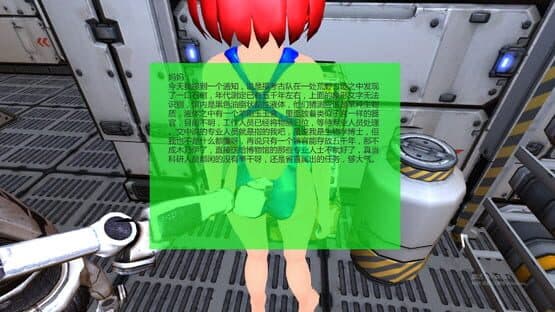 Prototype — screenshot 2