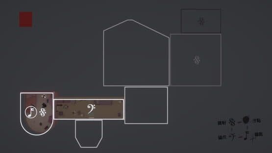 Orpheus's Dream — screenshot 5