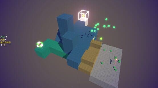 Breaking Box — screenshot 2