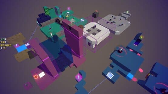 Breaking Box — screenshot 3