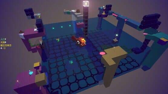 Breaking Box — screenshot 4