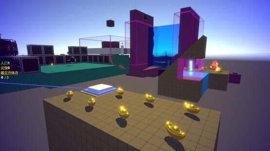 Breaking Box — screenshot 5