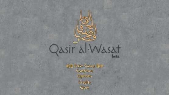 Qasir Al-Wasat: A Night in-Between — screenshot 1