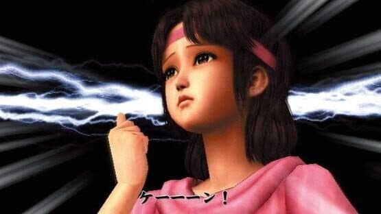 Jissen Pachi-Slot Hisshouhou! Hokuto no Ken F: Seikimatsu Kyuuseishu Densetsu — screenshot 2