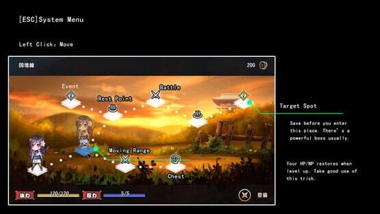 Sougetsu Ninja: Kikyou — screenshot 4
