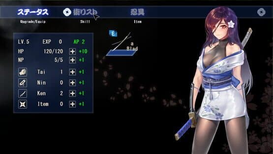 Sougetsu Ninja: Kikyou — screenshot 6