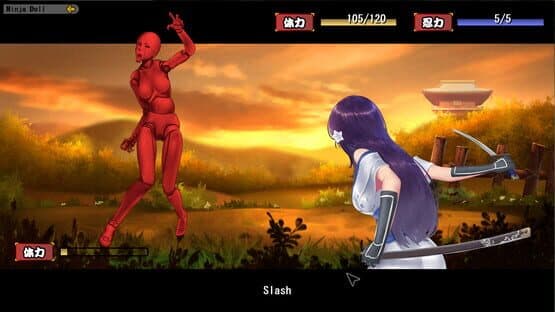 Sougetsu Ninja: Kikyou — screenshot 7