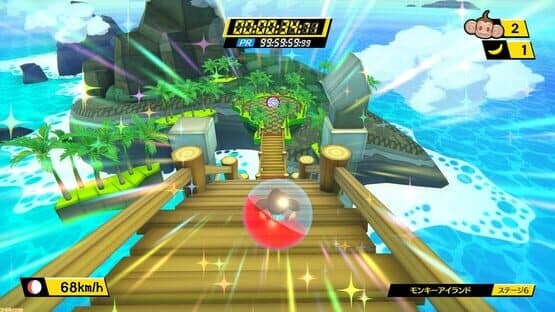 Super Monkey Ball: Banana Blitz HD — screenshot 1