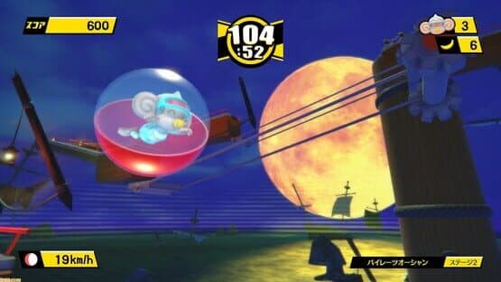 Super Monkey Ball: Banana Blitz HD — screenshot 2