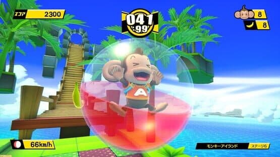 Super Monkey Ball: Banana Blitz HD — screenshot 4