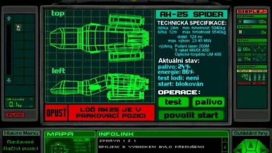 Argo Adventure — screenshot 1