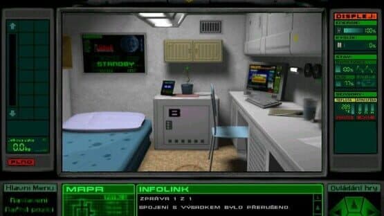 Argo Adventure — screenshot 3