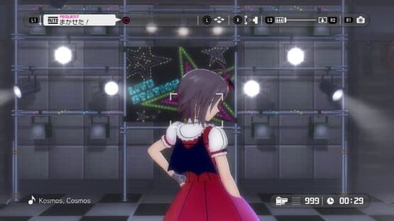The Idolmaster: Gravure for You! Vol. 6 — screenshot 2