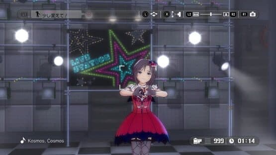 The Idolmaster: Gravure for You! Vol. 6 — screenshot 3