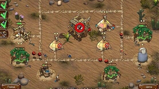 Aztec Tribe: New Land — screenshot 5