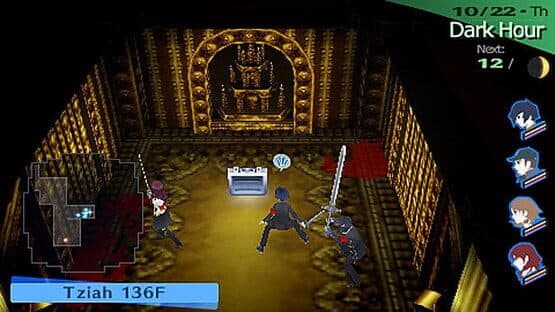 Persona 3 Portable — screenshot 2