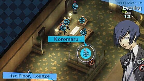 Persona 3 Portable — screenshot 3