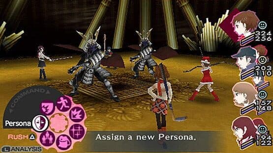 Persona 3 Portable — screenshot 5