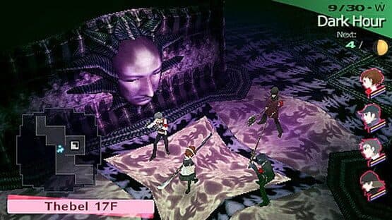 Persona 3 Portable — screenshot 6
