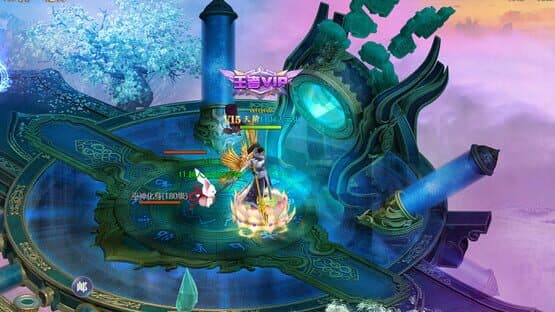 Snow Eagle Lord — screenshot 5