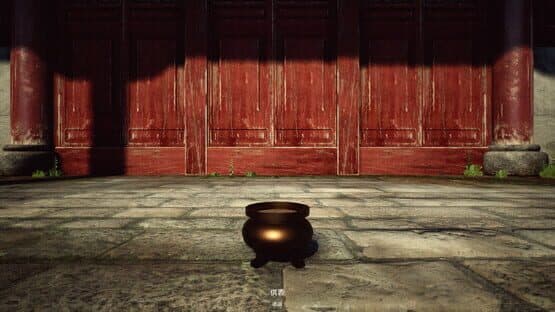 Fortune Telling — screenshot 2
