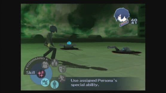 Persona 3 FES — screenshot 4