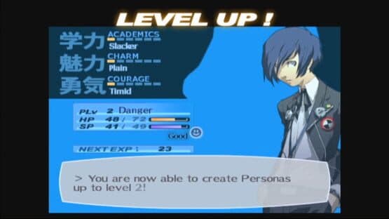 Persona 3 FES — screenshot 8