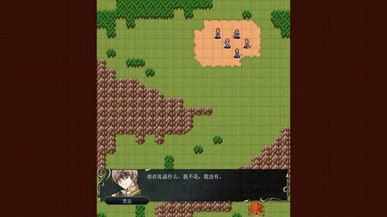 Qīnglán Xuèfēng — screenshot 3