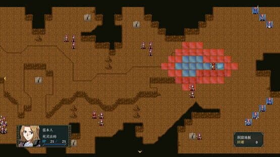 Qīnglán Xuèfēng — screenshot 4