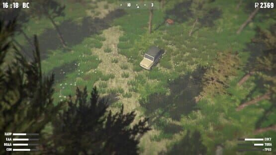 Wildland — screenshot 1