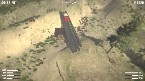 Wildland — screenshot 4