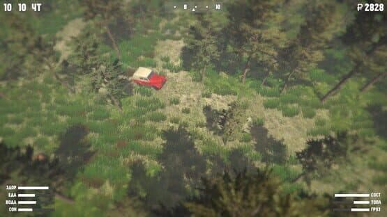 Wildland — screenshot 5