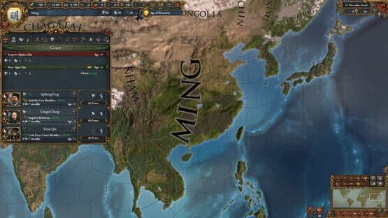 Europa Universalis IV — screenshot 1