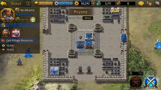 Romance of the Three Kingdoms: The Legend of CaoCao — screenshot 2