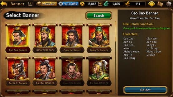 Romance of the Three Kingdoms: The Legend of CaoCao — screenshot 6