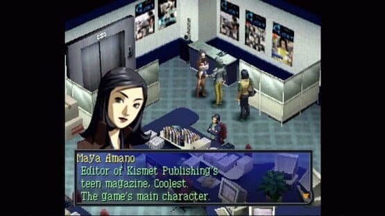 Persona 2: Eternal Punishment — screenshot 2