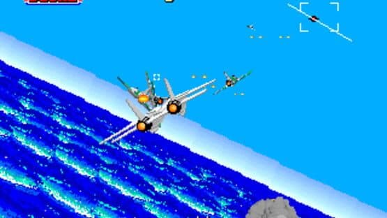 After Burner — screenshot 1