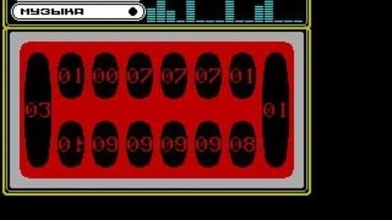 Kalah — screenshot 1