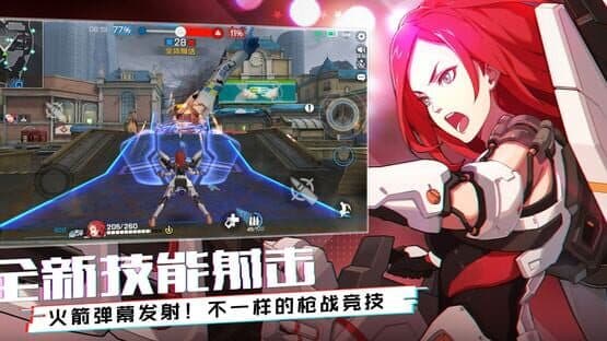 Ace Force — screenshot 4