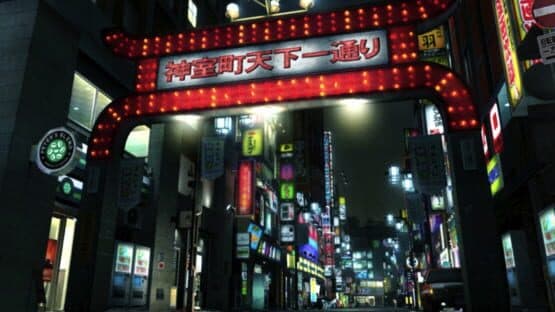 Yakuza 3 Remastered — screenshot 6