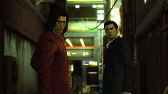 Yakuza 0: Digital Deluxe Edition — screenshot 5