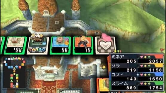 Dragon Quest & Final Fantasy in Itadaki Street Portable — screenshot 1