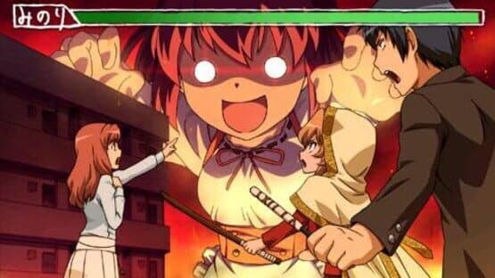 Toradora Portable! — screenshot 2