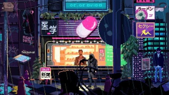 VirtuaVerse — screenshot 5
