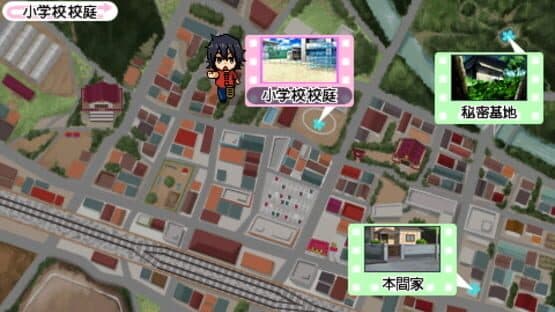 Ano Hi Mita Hana no Namae wo Boku-tachi ha Mada Shiranai — screenshot 1