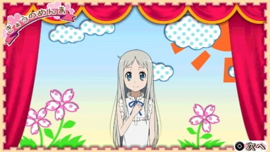 Ano Hi Mita Hana no Namae wo Boku-tachi ha Mada Shiranai — screenshot 3