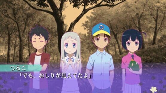 Ano Hi Mita Hana no Namae wo Boku-tachi ha Mada Shiranai — screenshot 7